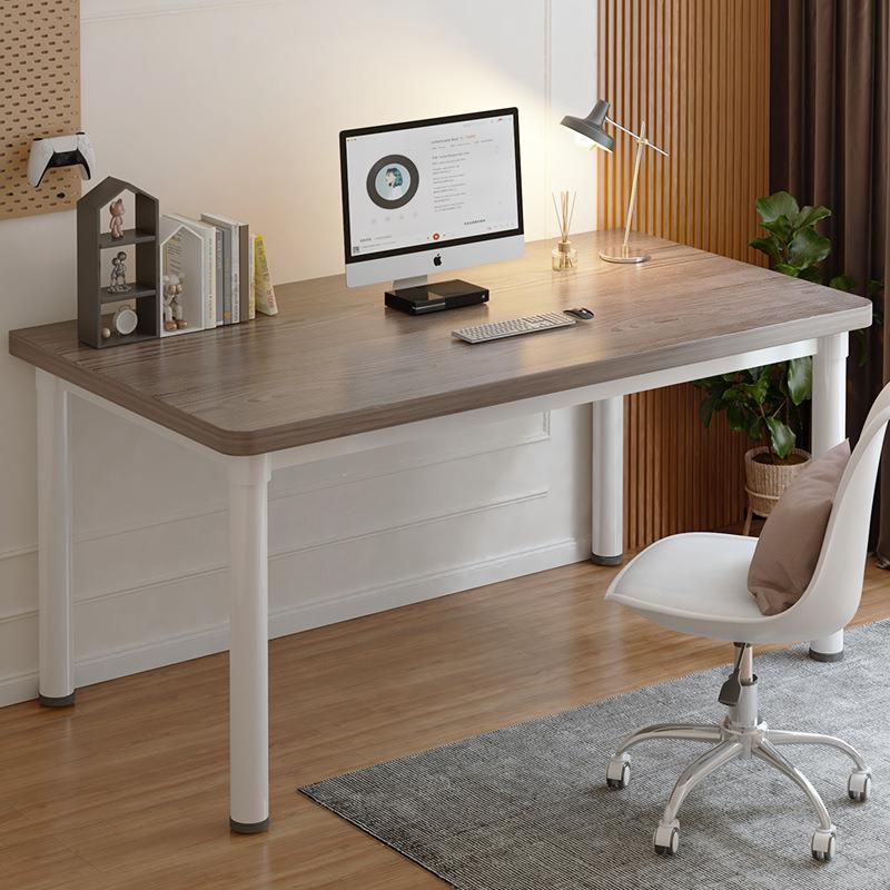 电脑桌台式75高简易书桌卧室简约学习桌工作台写字桌网红直播桌子