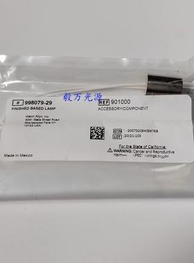 Welch Allyn伟伦998079-29光谱仪灯泡 光源灯 仪器灯泡