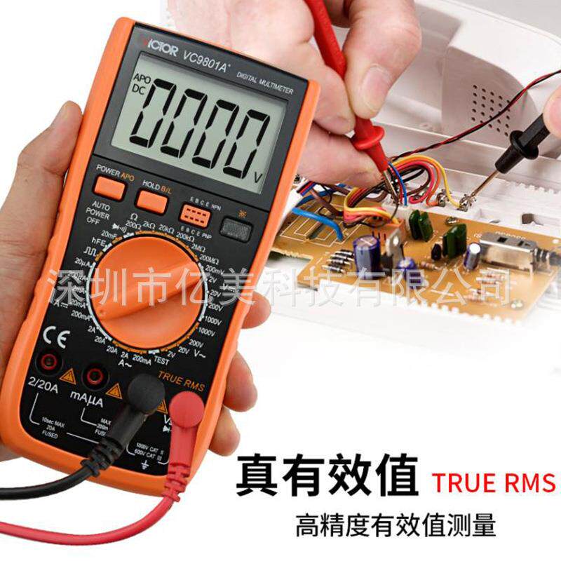 胜利数字万用表VC9801A+高精度VC9807A数显VC9802A+表VC9808+