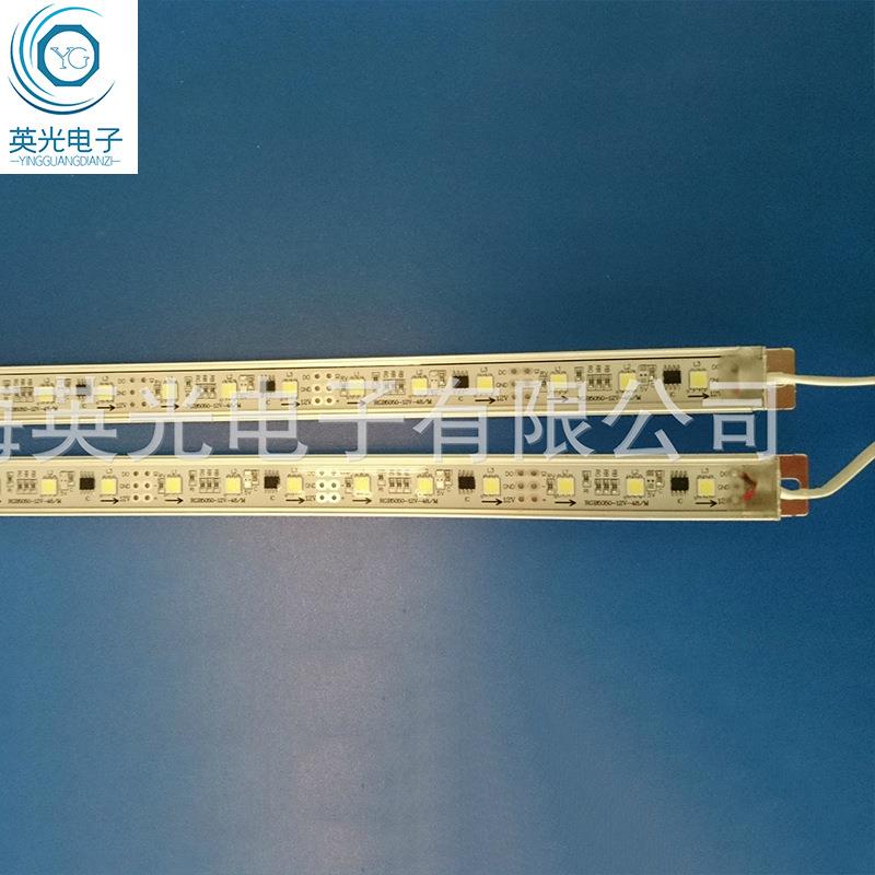 LED线条灯5050-60灯跑马防水铝合金硬灯条线条灯工程LED线条灯