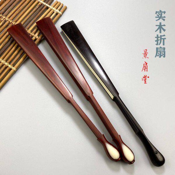 扇子小叶紫檀寸全文玩二头乌木扇折扇型芯镶嵌红木号10扇宣纸折扇