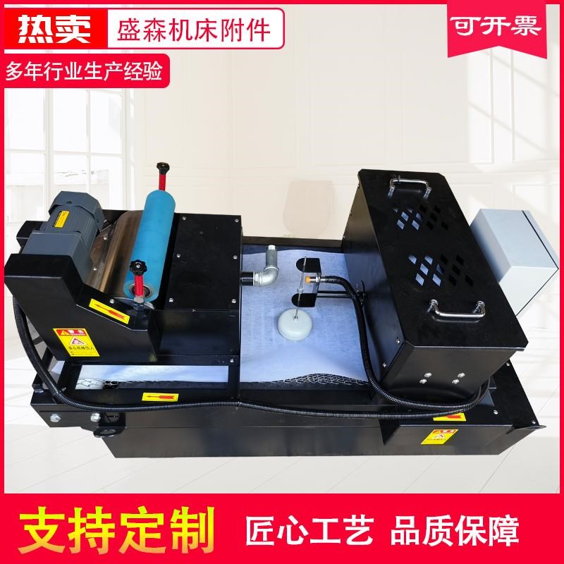 纸带过滤机磨g床托 托辊式胶辊型分离器油水分离器铁沫磁性分离器