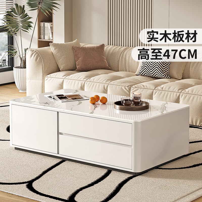 实木茶几客厅2024新款轻奢高级感家F用小户型岩板茶几桌电视柜组
