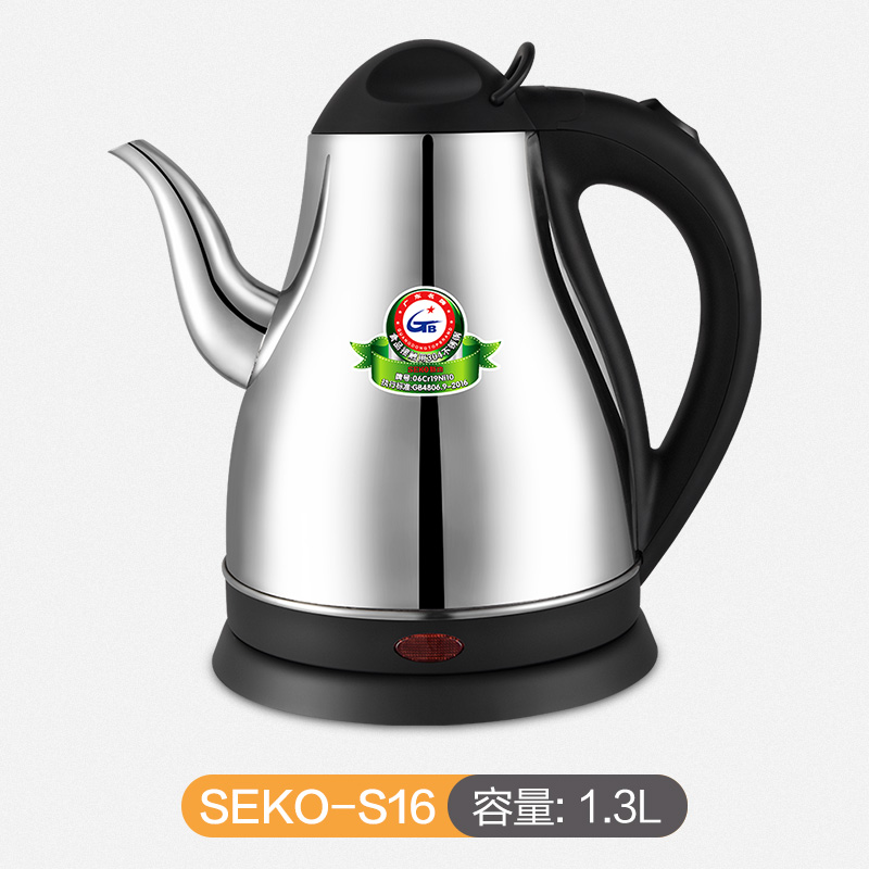 新功电水壶长嘴电热水壶快壶304不锈钢烧水L壶家用煮水壶大容量S1