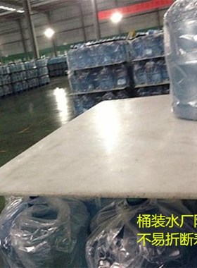 PP白色胶板桶装水垫板塑料垫板隔C板硬工程托板寿命二十年PP胶板
