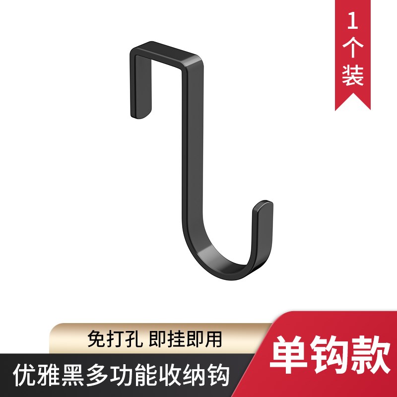 大学生开学宿舍好物女生上铺住校生I寝室生活用品大全神器军训