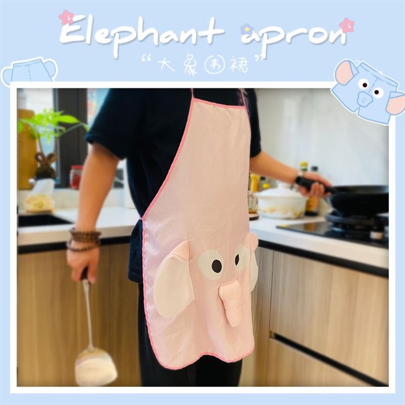 大象围裙工作男居家围裙厨房家用罩衣围腰七夕送男友情Z侣生日礼