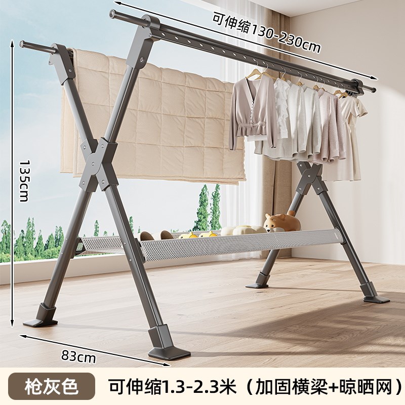 晾衣架落地家用阳k台折叠晾衣杆室内外伸缩杆式挂晒衣架晒被子神