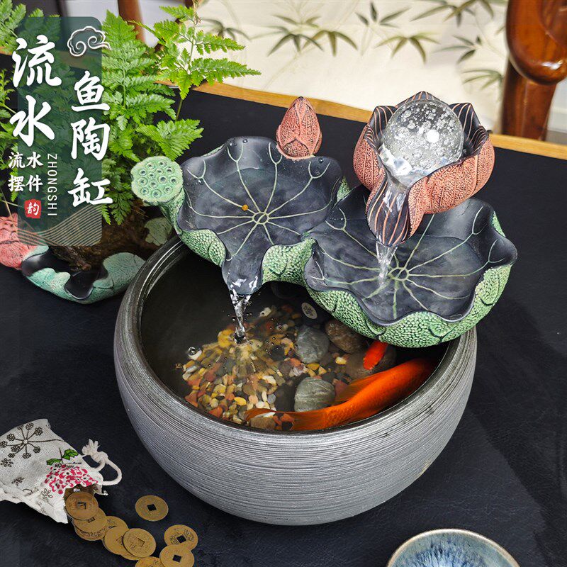 桌面小型生态陶瓷鱼缸摆件 水循环流水I培鱼水缸客厅玄关生财水景