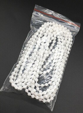 罗马帘卷帘白色拉珠密珠拉q绳循环一圈无接口窗帘拉炼 炼 百