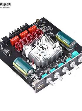 ZK-HT21 2.1声道 TDA7498E蓝牙数字功放模块高低音低音炮国产芯片