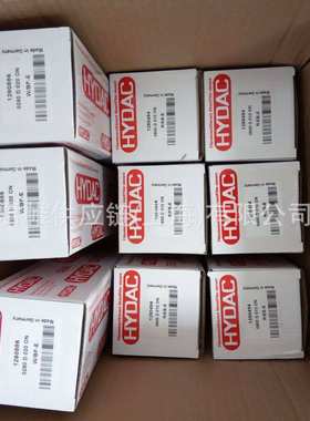 价格需核实  HYDAC   滤芯    型号：N5DM005