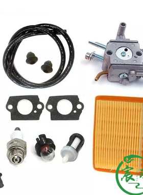 FS400 FS450 FS480化油器 空滤器 油滤 油管 吸油球 割草机配件