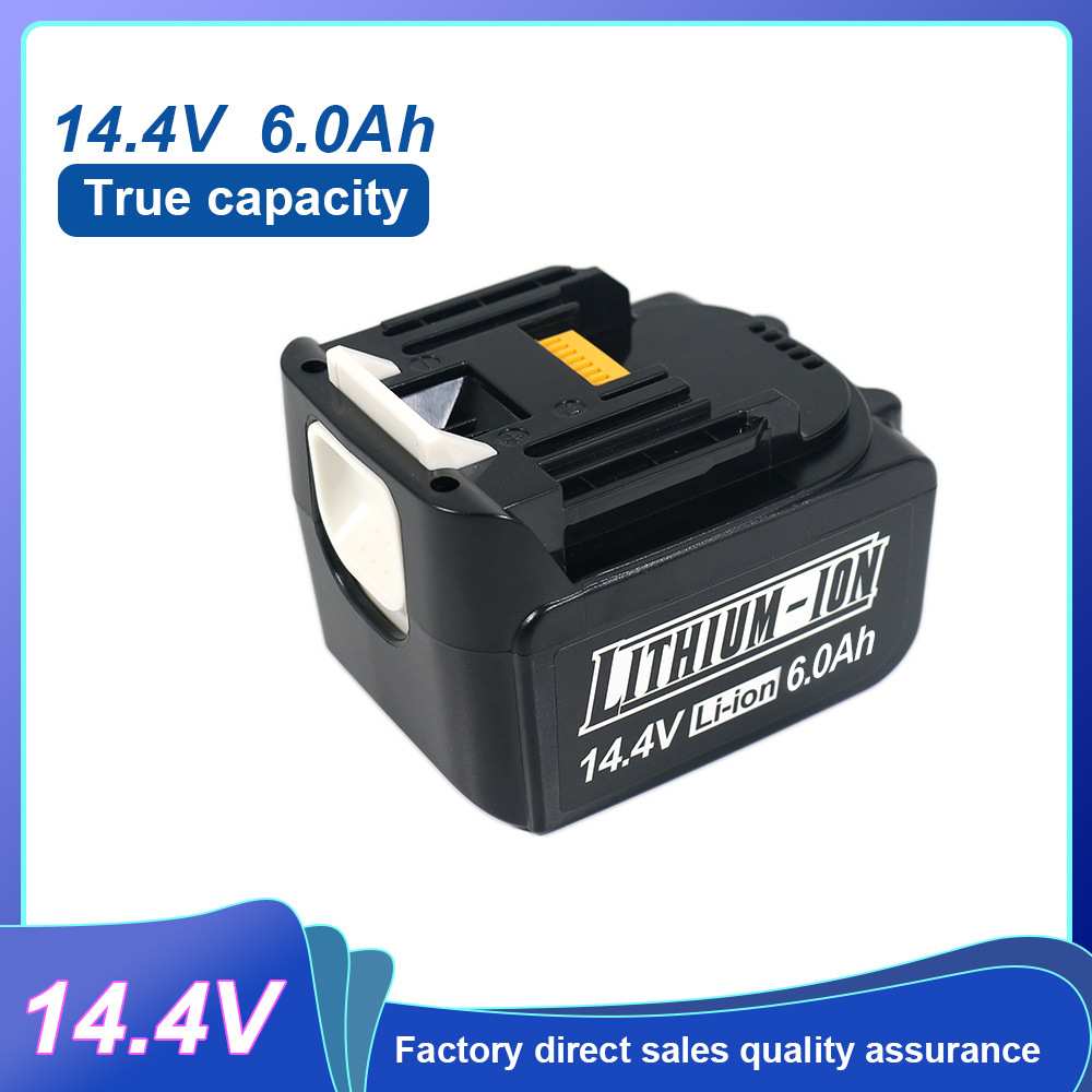 厂家直供替代makite牧田14.4V 6Ah DTW284Z电动工具锂电池