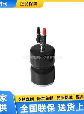 DESCO 50005同心圆重锤电极（含BNC转接头）