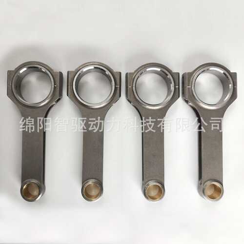 锻造连杆4340连杆 Connecting Rod B18A B18B B20A B20Z不带螺栓