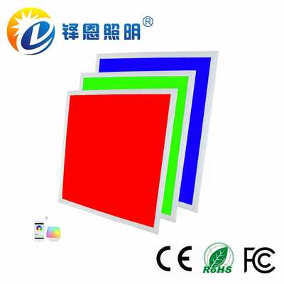 ledrgb6060面板灯工厂  led七彩面板灯薄40w吊装工程面板灯