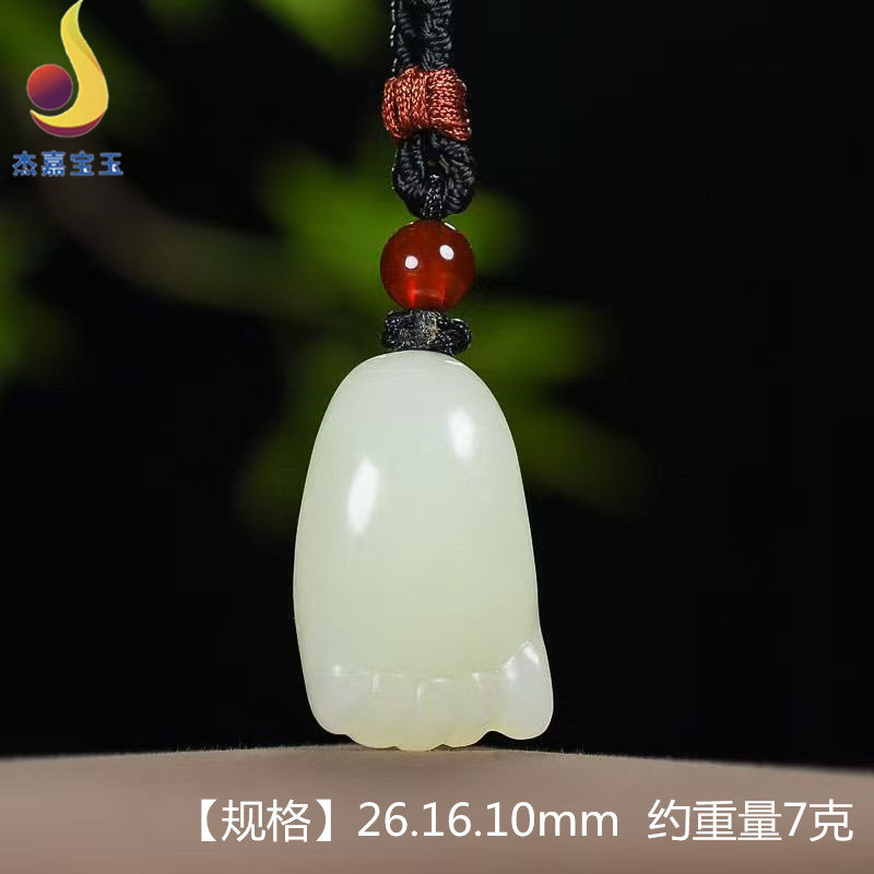 【知足常乐】天然和田玉白玉吊坠男女款玉石小脚丫平安玉佩挂件