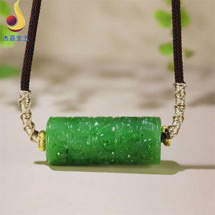 【路路通】新疆和田玉老坑矿碧玉锁骨链吊坠绿转运珠男女礼物证书