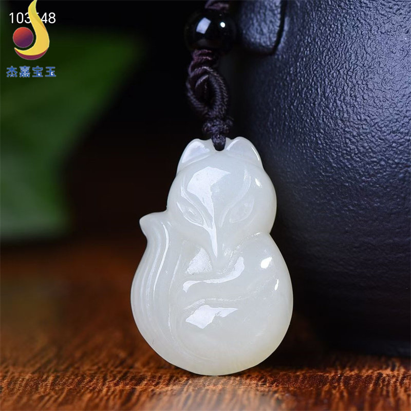 【爱情之神】天然新疆吊坠和田玉狐狸项链挂件玉坠女款玉佩证书