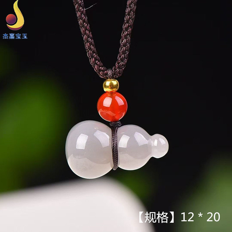 【福禄双全】手工制作和田玉烟灰葫芦吊坠立体玉坠男女款礼物证书