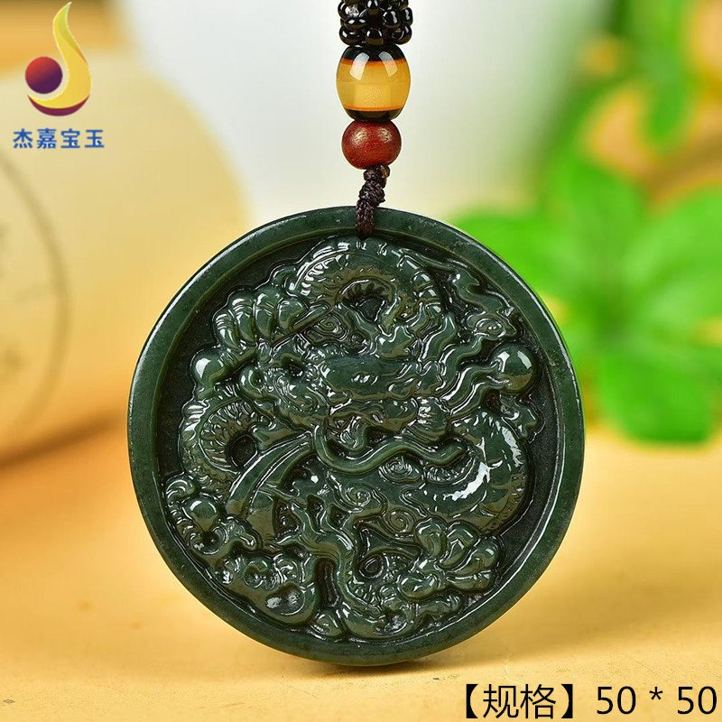 天然玉石新疆和田玉青玉新款龙牌吊坠男女款精品时尚青玉龙挂件