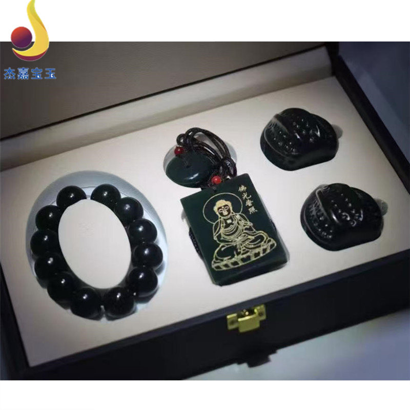 高大上佛光普照套盒玉石方形圆形挂脖正宗平安扣送礼必备全套核桃
