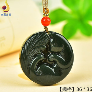 【三生三世】天然精致和田玉小狐狸圆牌项链精致时尚饰品男女证书