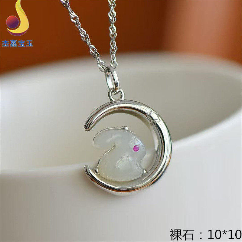 【前途似锦】手工精制镶和田玉玉兔吊坠生肖兔锁骨链女友妈妈证书