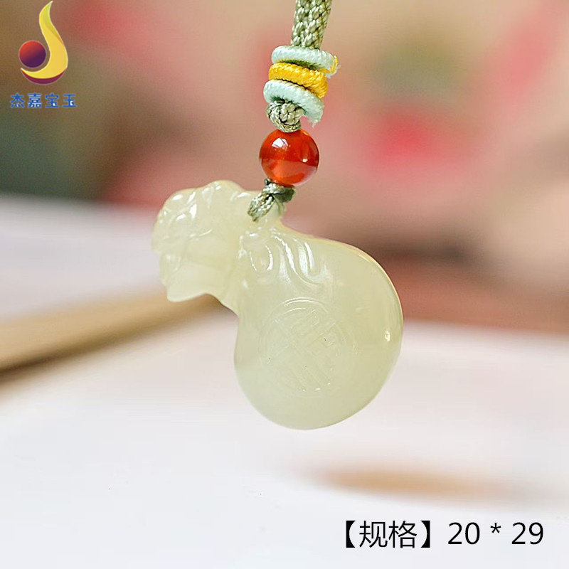 【钱袋】天然和田玉玉石青白吊坠福袋平安男女项链青玉坠古风挂件