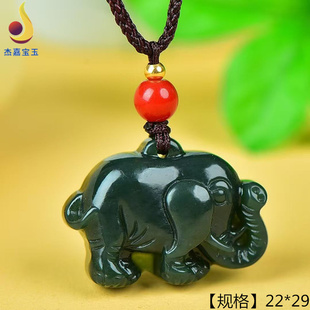 【幸福】和田青玉大象玉石吊坠男女纳财象挂坠玉佩毛衣坠挂件颈饰