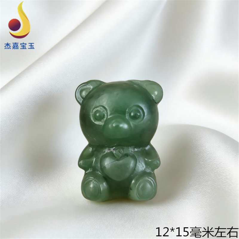 【宝宝】手工制作和田碧玉熊吊坠手链配饰上下孔男女款礼物带证书