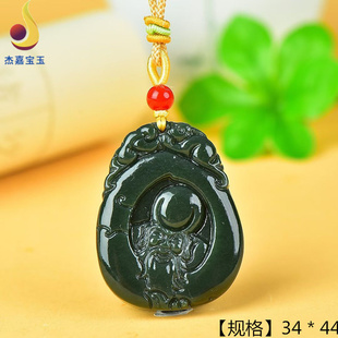 【长寿】天然玉石新疆和田玉青玉寿星挂件吊坠时尚精雕挂件男女
