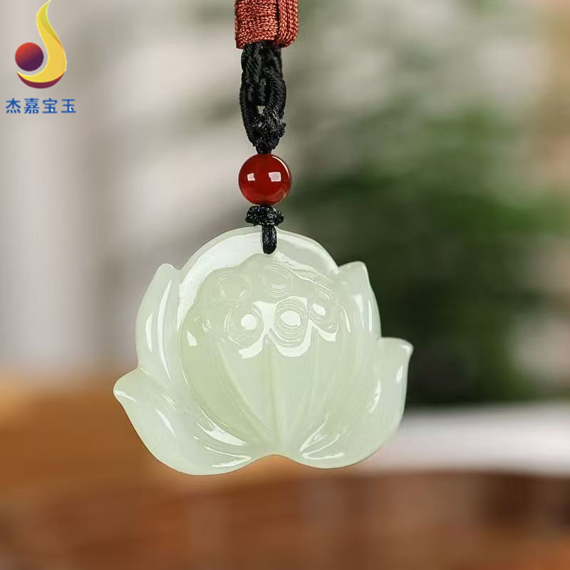 【好事连连】天然和田玉莲花吊坠荷花挂件玉坠立体莲花双面雕刻