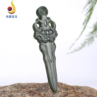 【安心】新疆天然和田玉白玉青玉降魔杵吊坠男女降魔宝剑挂件项链