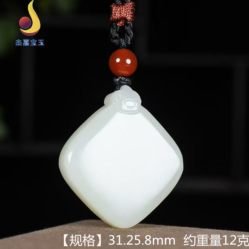 【无事牌】天然和田玉无事牌吊坠男款女士平安无事项链情侣款挂坠