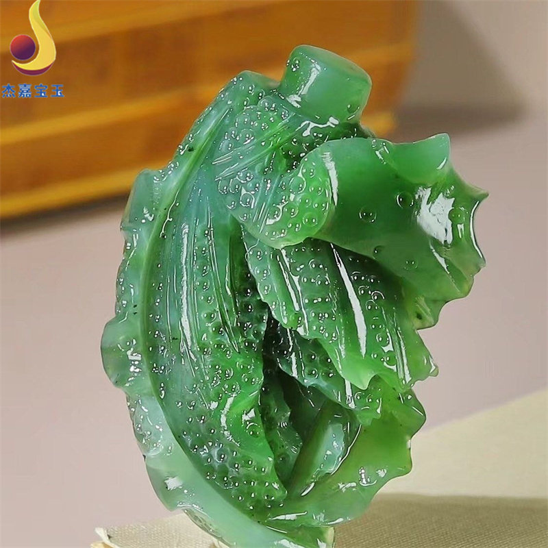 【百事来财】天然新疆和田玉碧玉白菜吊坠挂件尺寸约50/25mm证书