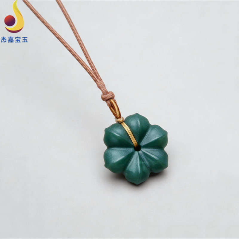【花开富贵】和田玉碧玉式路路通编绳吊坠项链平安扣挂绳男女证书