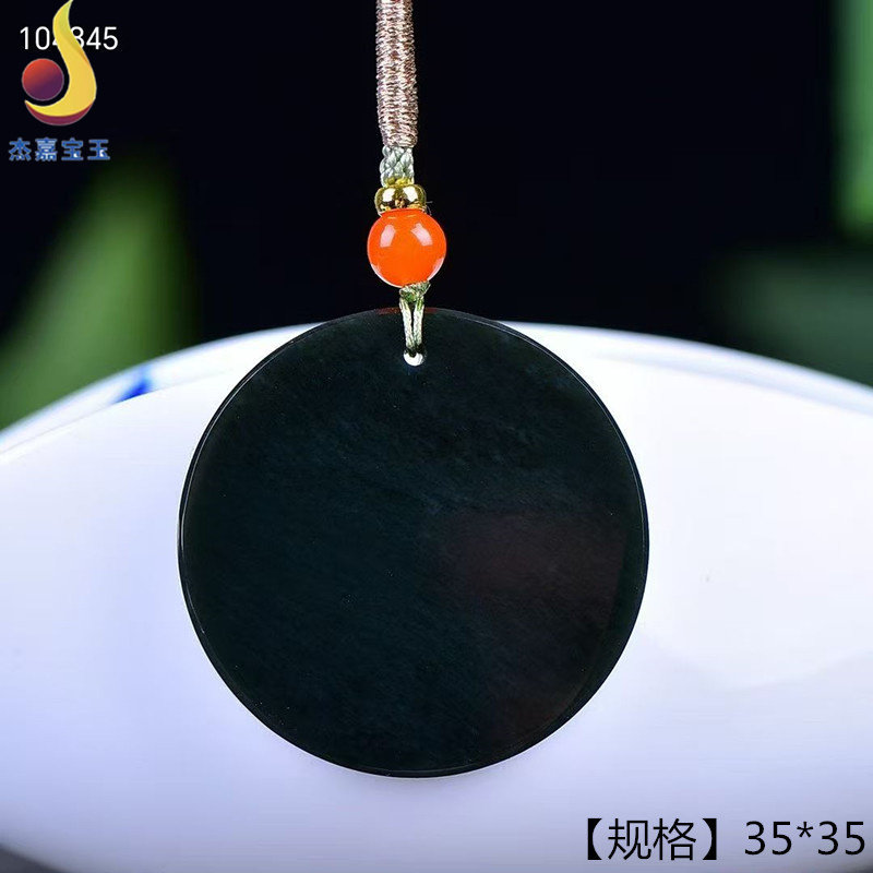 【无事牌】天然和田玉圆牌平安无事吊坠男女玉石挂件玉佩玉坠链