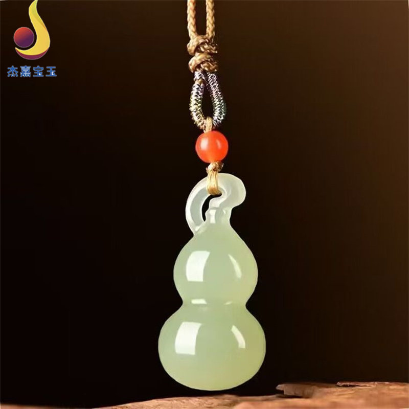 【福禄寿】玉石葫芦天然新疆和田玉葫芦玉坠吊挂件礼物送证书礼盒
