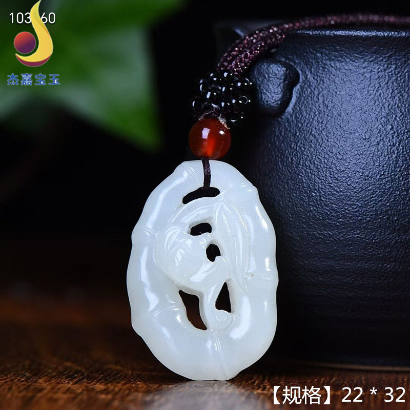 【福在眼前】富贵高升新疆和田玉白玉竹节蝙蝠挂件玉石吊坠男女