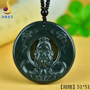 【武财神】天然玉石精致和田玉关公吊坠挂件男女义薄云天挂件玉坠