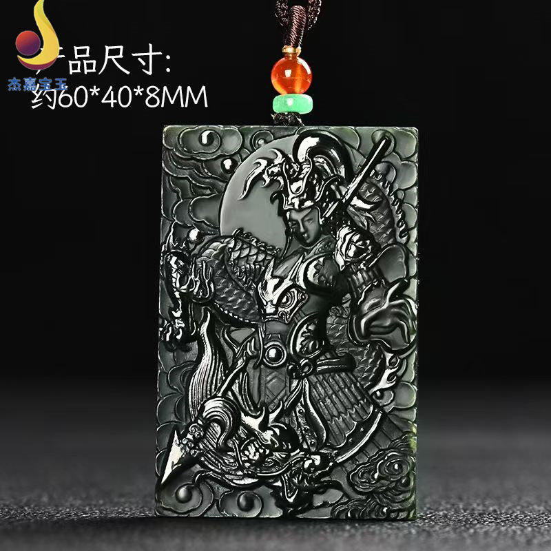【常胜将军】和田玉青玉吊坠玉挂件天然青玉男女款玉挂饰玉牌玉佩