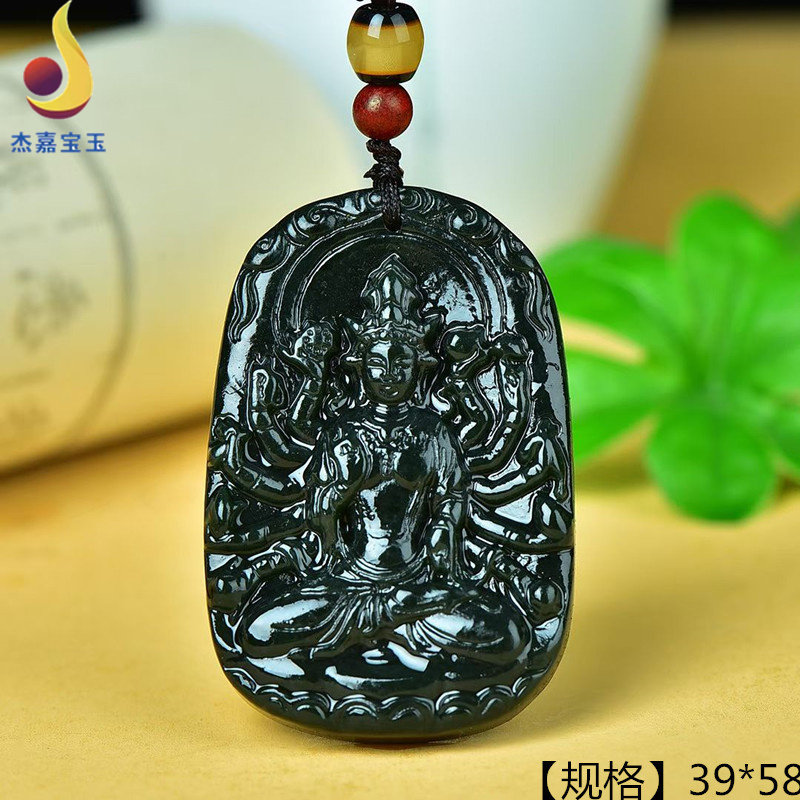 天然玉石精致和田玉千手观音吊坠挂件吉祥观音菩萨挂件玉坠男女