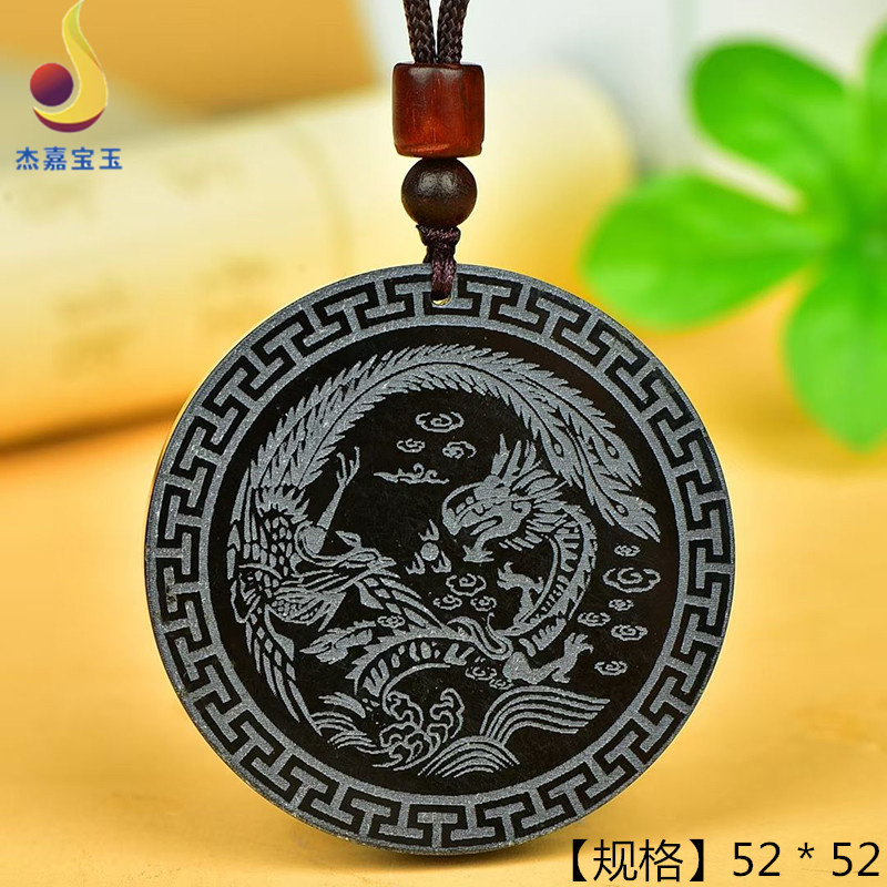 【龙行天下】和田玉吊坠龙牌玉坠生肖龙玉坠男女款礼物挂件带证书