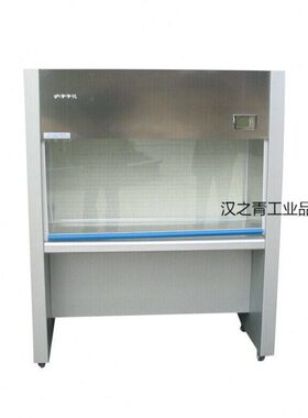 SW惠11双人2实验室利C台D-J超净工作台/SWF净化单面D无菌得无尘D-