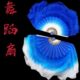 双面道具 古典舞州渐变秧歌扇广场舞蓝胶宝真丝舞蹈扇 子跳舞扇
