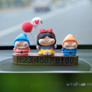 在逃公主汽车临时停车电话号码 牌高级感实木车载挪车卡Z移车停靠