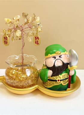 发财水晶树五路财神桌面小v摆件工位玄学防小人物件办公室装饰招