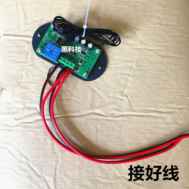 YD-W13f08温控器数显可调温度控制器开关制冷加热控制可调数字0.1